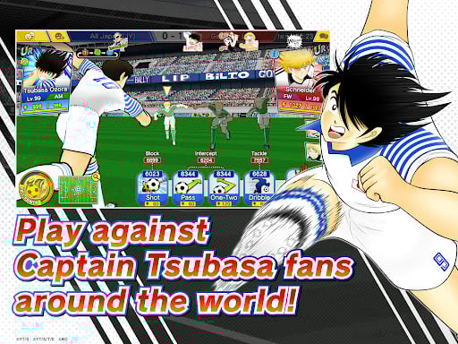 Captain Tsubasa: Dream Team_6