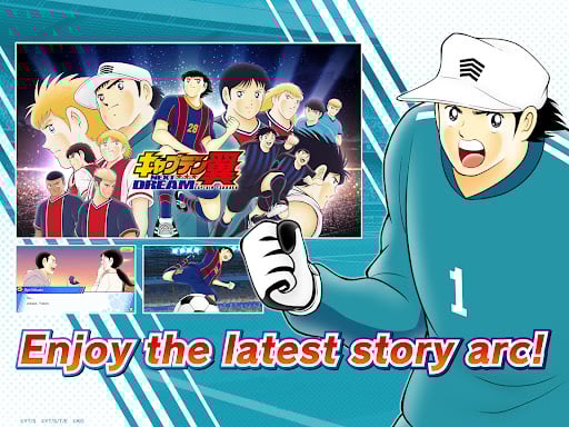 Captain Tsubasa: Dream Team_10