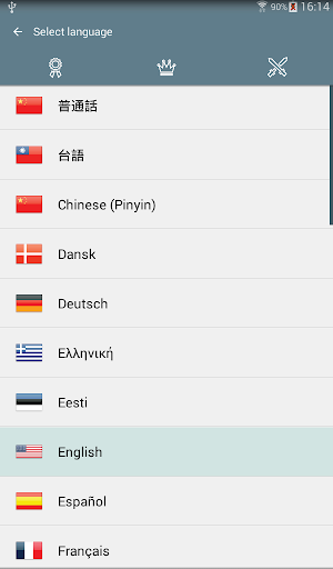 Word Search - Classic Game_13